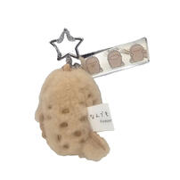  Nandemo Ikimono 公仔連亞加力匙扣-Dais