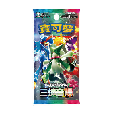 Pokemon Trading Card Game Booster Pack SV1A (Original Box 30 Packs)