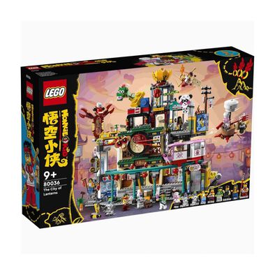 LEGO樂高悟空小俠系列 萬千城 80036