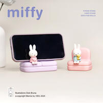Miffy Miffy Sofa Series Blind Box II (1 Pcs)