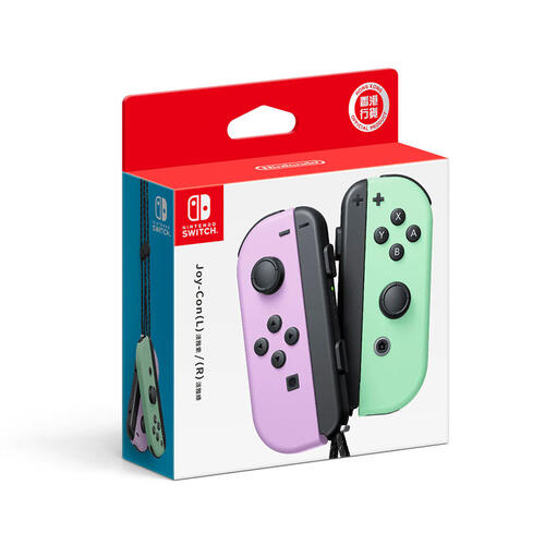 Nintendo Switch Joy-Con (左/右) - 淡雅紫/淡雅綠