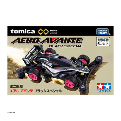 Tomica Premium Unlimited Diecast Mini 4WD Aero Avante Black (Special)