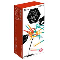 Broadway Stick Stack