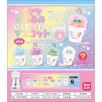 J. Dream 毛球棉花糖 - 盲盒 (單件裝)