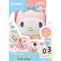 Combi Friednly My Melody