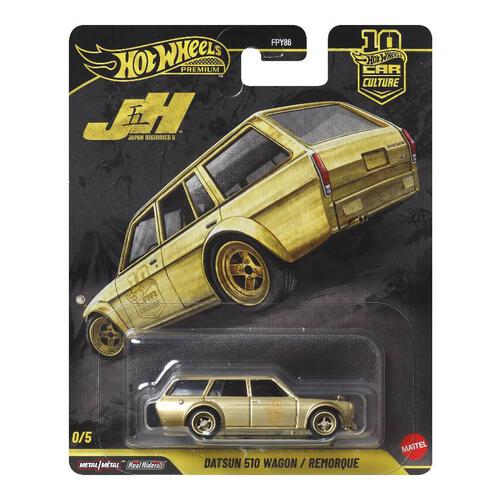 Hot Wheels風火輪 汽車文化與團隊運輸套裝 