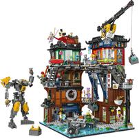LEGO樂高幻影忍者系列 旋風忍者 城工坊 71837