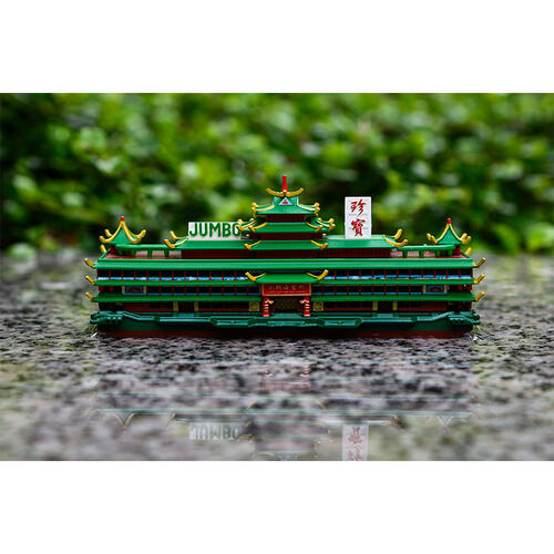 Tiny Jumbo Floating Restaurant