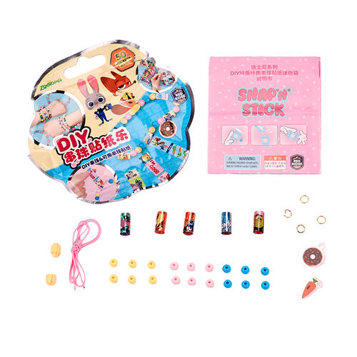 Disney Zootopia迪士尼優獸大都會 DIY穿珠貼紙樂