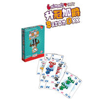 Broadway 6 Nimmt Baron Oxx