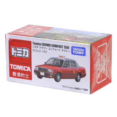 Tomica Hong Kong Urban Taxi Diecast - Red