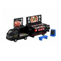 Tomica No. 142 Subaru Samber Kitchen Trailer