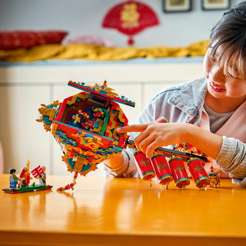 LEGO Chinese Festivals 迎福鞭炮 80118