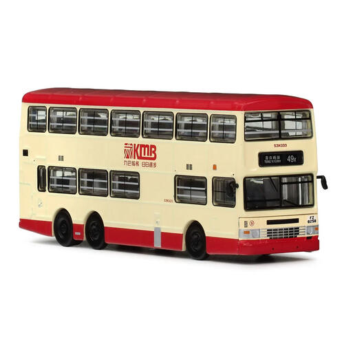 KMB 1:120 Model - Dennis Dragon 11 Meter (49X)