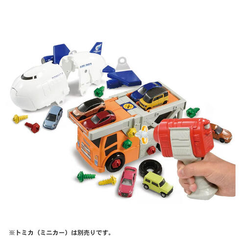 Tomica DIY Car Carrier & Cargo Jet Set