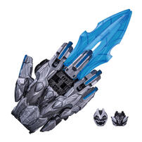 Bandai萬代 獸袖劍 五獸獨角獸版