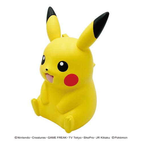 Pokemon Coin Bank Pikachu