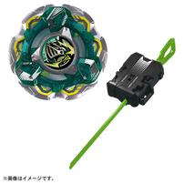 (網店預購) Beyblade爆旋陀螺 X CX-14 騎士要塞 GV 8-70UN 入門組 (預計2026年7月發貨)