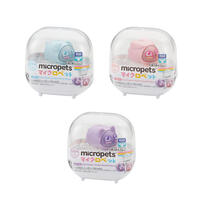 Micropets 迷你電子音樂寵物