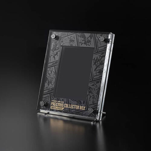 Pokemon Precious Collector Box Sword & Shield