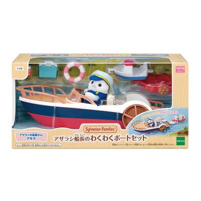 Sylvanian Families森林家族 海豹船長套裝