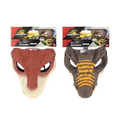 Jurassic World Basic Mask - Assorted
