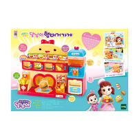 DoReMi Dalimi 漢堡包店