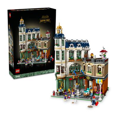 LEGO Icons 商店街 11371