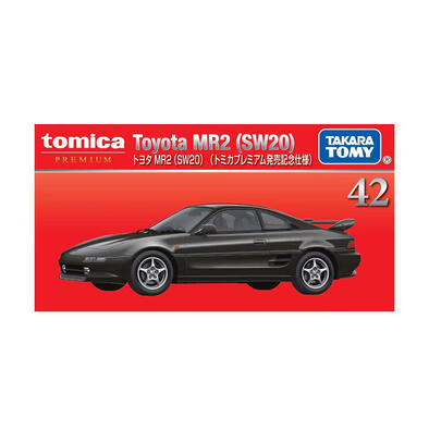 Tomica多美 Premium No.42 Toyota MR2 (SW20) '25 (1st)