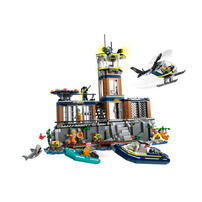 LEGO City Police Prison Island 60419