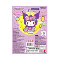 Sanrio三麗鷗 Kuromi立體有聲吹氣燈籠 (浴衣)