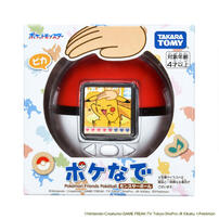 (Pre-order) Takara Tomy LCD Pokemon Rico & Roi Ball 2025 (Expect End December 2025)