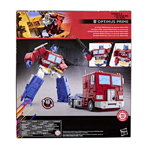 Transformers變形金剛 Studio系列 MTMTE 收藏版 變形金剛大電影 領袖級柯柏文可動人偶