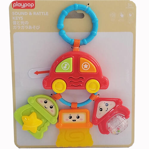 playpop Sound'N Rattle Keys