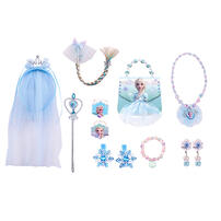 Disney Frozen迪士尼魔雪奇緣 裝扮禮盒12件套