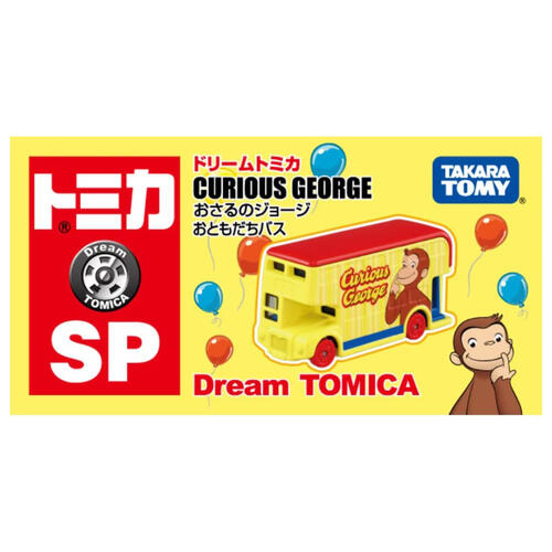 Tomica多美 車仔 Curious George 雙層巴士 (Dream Tomica SP)