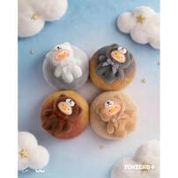 LuLu the Piggy - Teddy Mini's Whispers of Nature Series Plush Phone Charm - Blind Box (1 Pc)