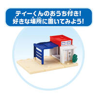 Tomica World & Town Connecting Roads Set (With T-kun's house)