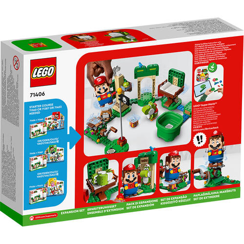 LEGO樂高超級馬利奧系列 耀西的禮物屋擴充版圖 71406