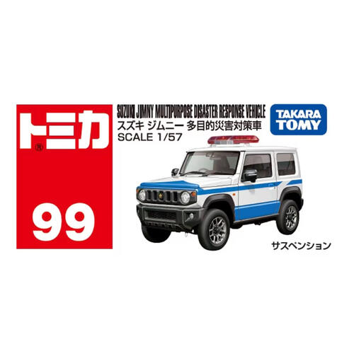 Tomica Diecast No.99 Suzuki Jimny Multipurpose Disaster Response Vehicle