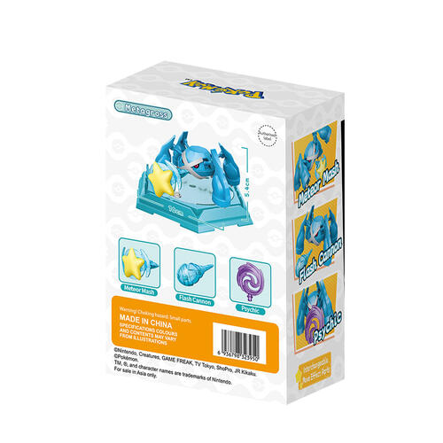 Qman Keepplay 寶可夢可動對戰系列第一彈 巨金怪