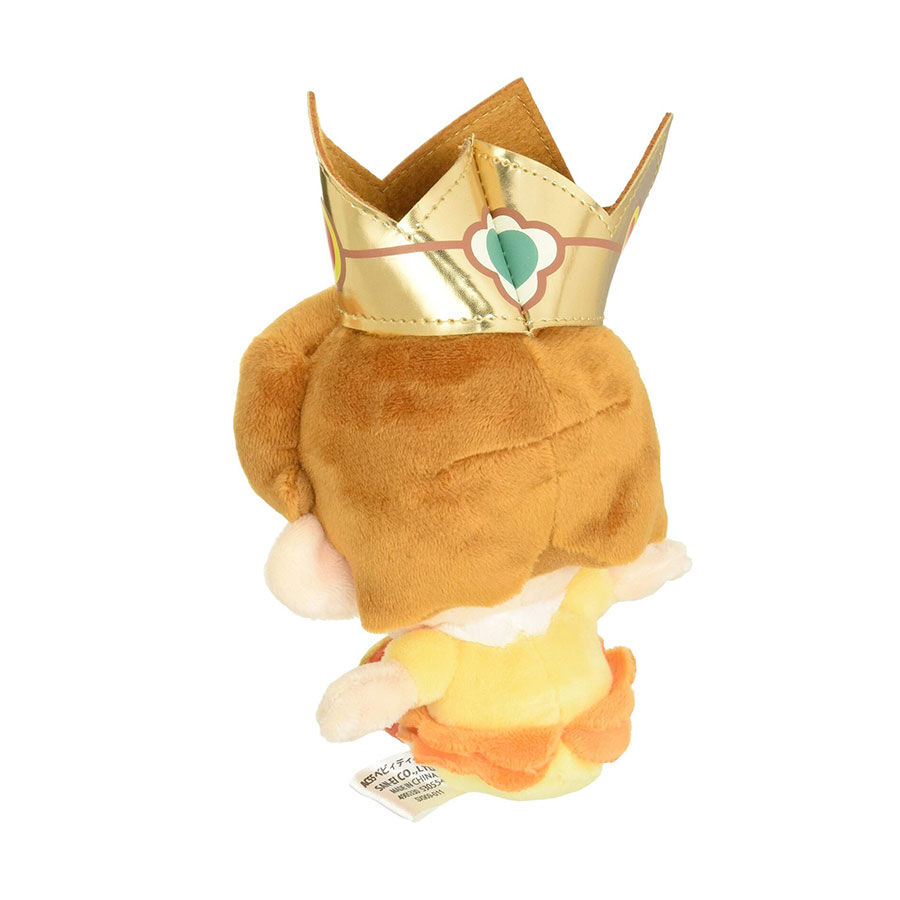 Baby daisy plush on sale