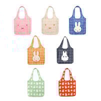 Miffy米菲 便攜二合一小包 - 盲盒 (單件裝)