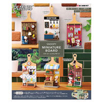 Re-ment 史路比微型場景砧板掛飾-盲盒(單件裝)