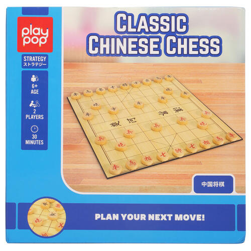 Play Pop 統中國象棋