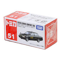 Tomica No.51 Toyota Crown Comfort Taxi