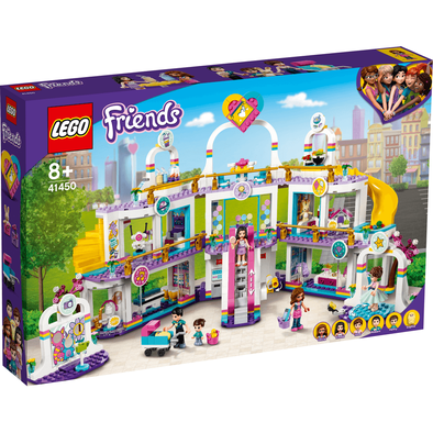 LEGO樂高好朋友系列心湖城購物廣場 - 41450