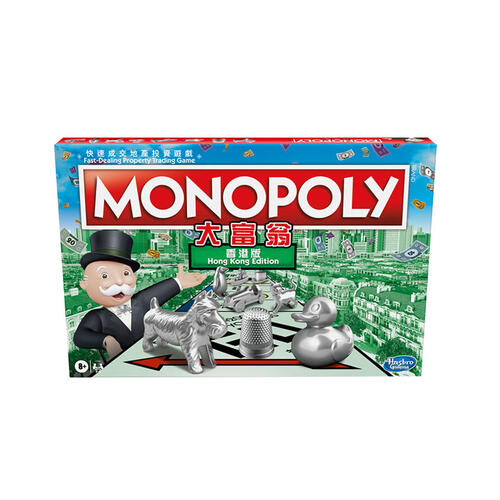 Monopoly大富翁 香港版 - 隨機發貨