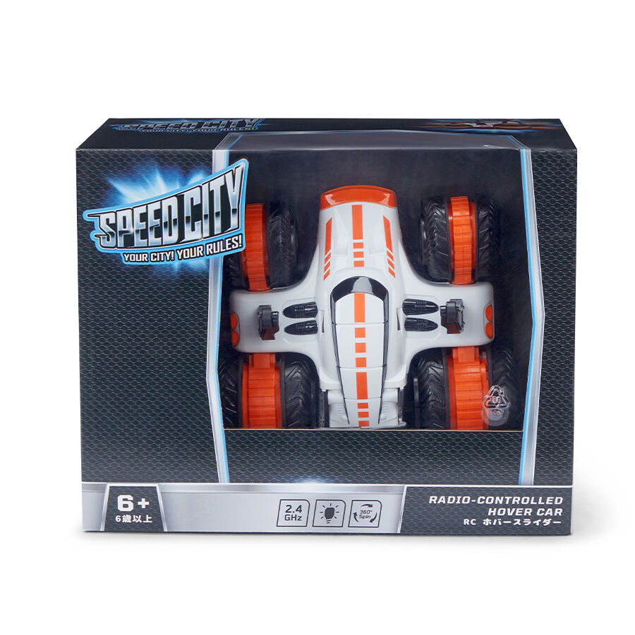 一番の Radio-Controlled City Speed Hover Kong Hong – Toys”R”Us | Car ジャケット・アウター