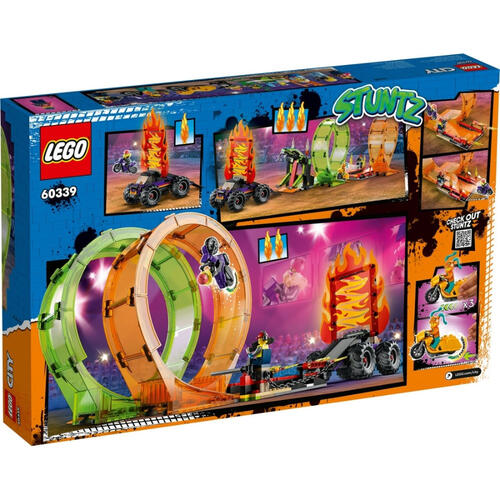 LEGO樂高城市系列 雙環特技場 60339